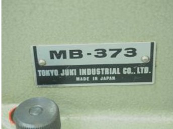 쥬끼373 단추달이