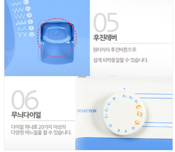 라이온2018재봉기