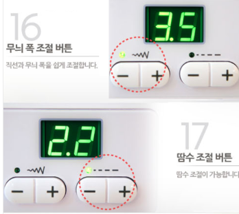 라이온6260 QC퀼트재봉기