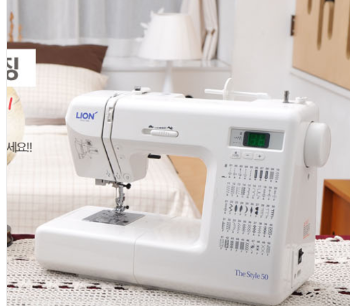 라이온style50 퀼트재봉기