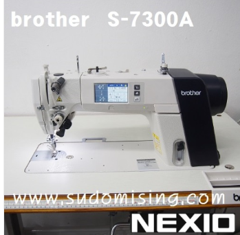 부라더S-7300A 미세급유 자동본봉