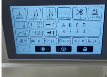 썬스타 KM-2350A-DR 디지털 자동본봉