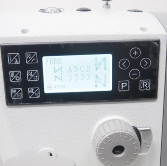 썬스타KM-2532A 미세급유식 자동본봉