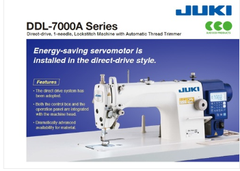 쥬끼7000A 자동본봉
