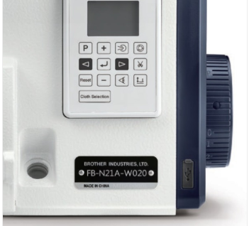 부라더FB-N21A 2본침 오바록재봉기