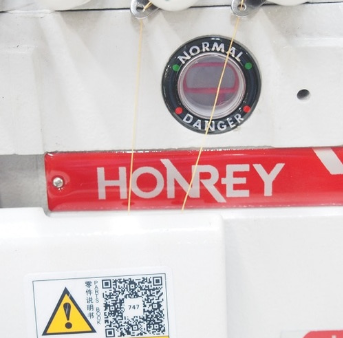 혼레이747무소음 니혼오바록