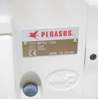 페가수스 M900 오바록