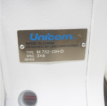 유니콘M700-D다이렉트오바록