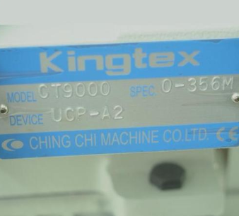 킹텍스9000 일반삼봉(일반모터)