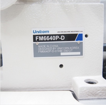 유니콘6640P-D삼봉자동