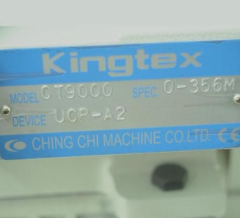 킹텍스9000 자동삼봉