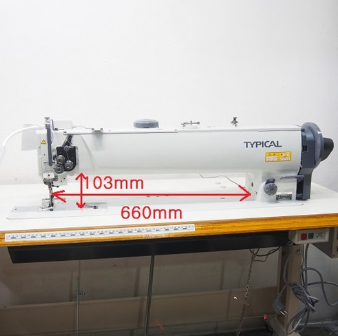 티피컬 총합송 롱암단침재봉기