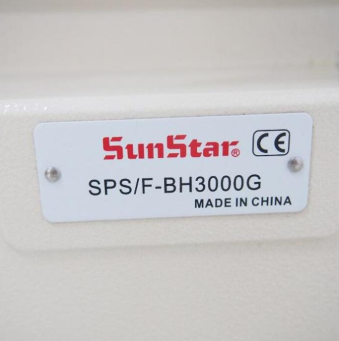 썬스타F-BH3000G 전자나나이찌