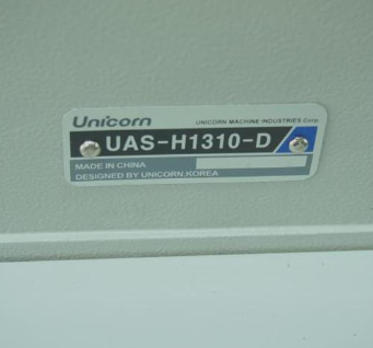 유니콘1310 컴퓨터 패턴재봉기