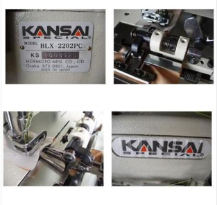 간사이BLX 2202 벨트루프